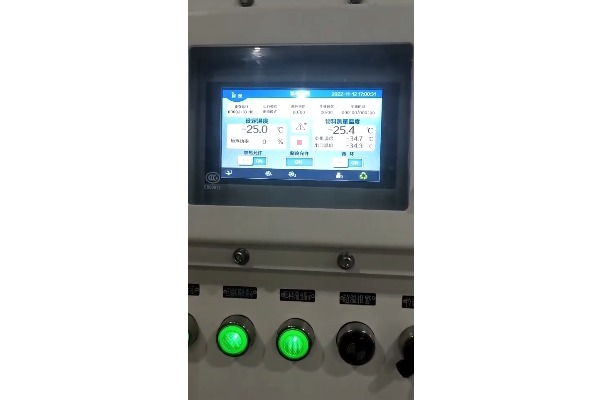 防爆高低溫一體機(jī)負(fù)載70L物料和120L導(dǎo)熱油實(shí)測視頻