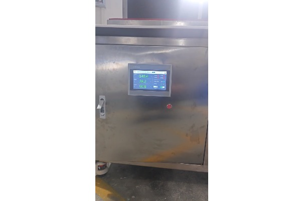 小型工業(yè)低溫冷凍機(jī)-150℃~-80℃系列設(shè)備測試視頻