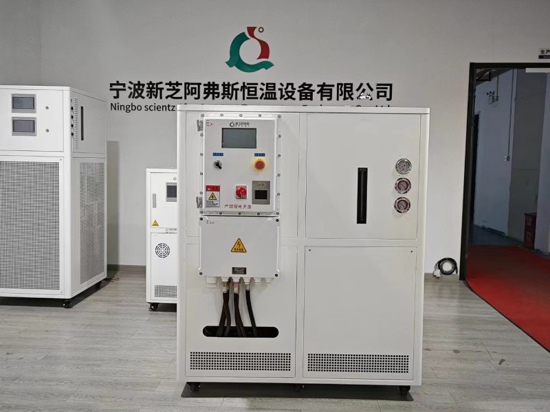 陜西榆林某研究所采購(gòu)防爆制冷控溫系統(tǒng)用于冷凝器材料實(shí)驗(yàn)項(xiàng)目 圖1