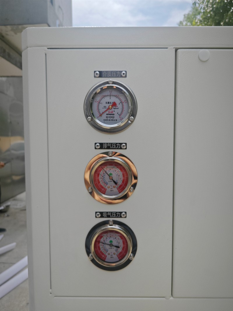 上海某儀器公司采購25kW高低溫控溫系統(tǒng)提升反應釜實驗效能 圖4