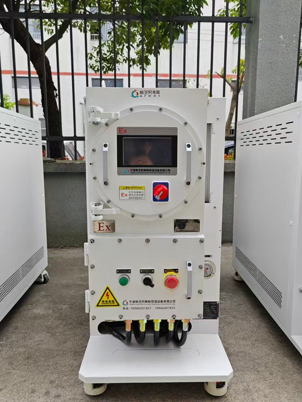 新芝阿弗斯CT4級(jí)防爆高低溫循環(huán)一體機(jī):制藥安全生產(chǎn)的精準(zhǔn)守護(hù)者 圖2